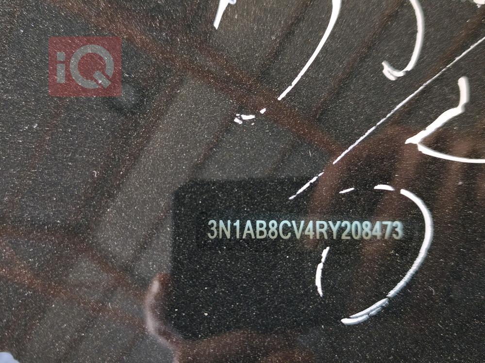 نيسان سنترا